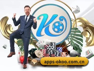 apps-okoo.com.cn APP 深度功能 - aoko
